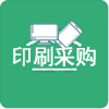 印刷图文