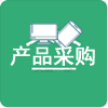 中山项目